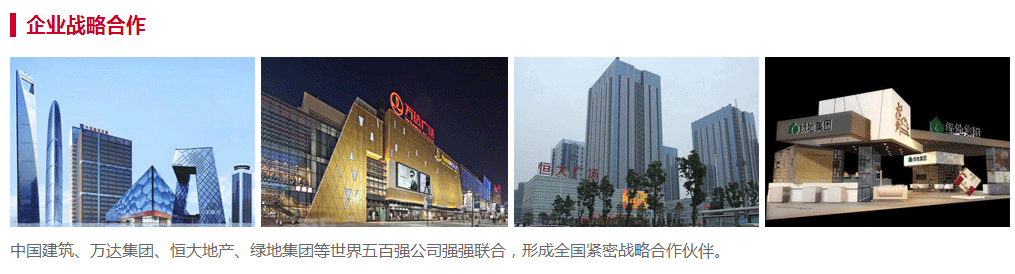 QQ截图20180202103557.png